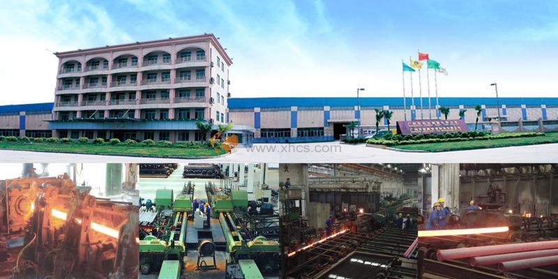 广州市宏达钢管有限公司