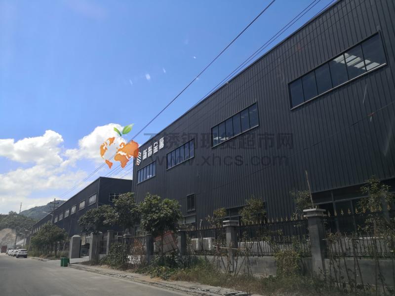 浙江新普金属材料有限公司