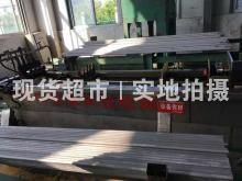 浙江华田特种材料有限公司,小口径管试压检测