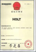 温州市浩特钢业有限公司,商标注册证