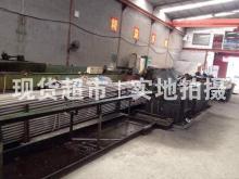 温州市中诚流体设备科技股份有限公司,