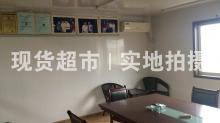 温州市中诚流体设备科技股份有限公司,会议室