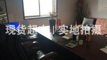 温州市中诚流体设备科技股份有限公司,经理办公室