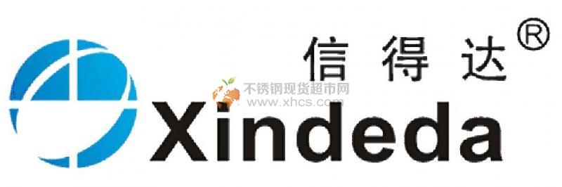 浙江信得达特种管业有限公司