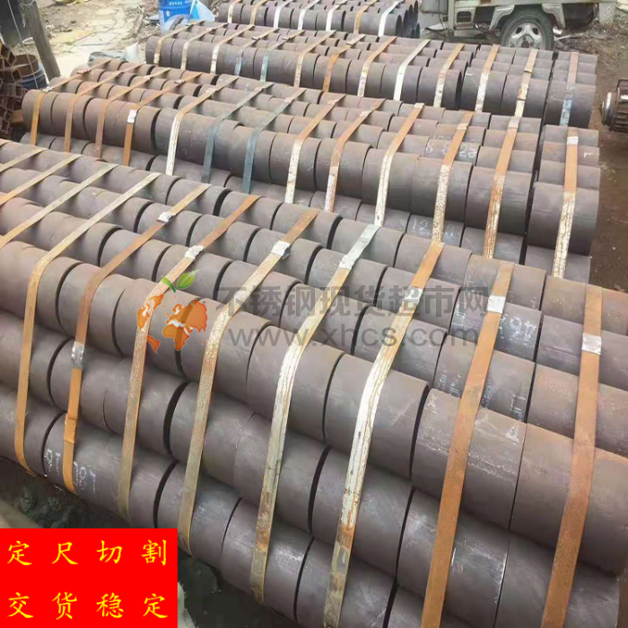 无锡鑫茂源诚金属材料有限公司