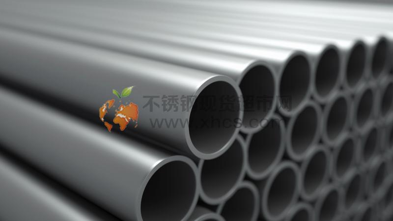 温州金派博国际贸易有限公司