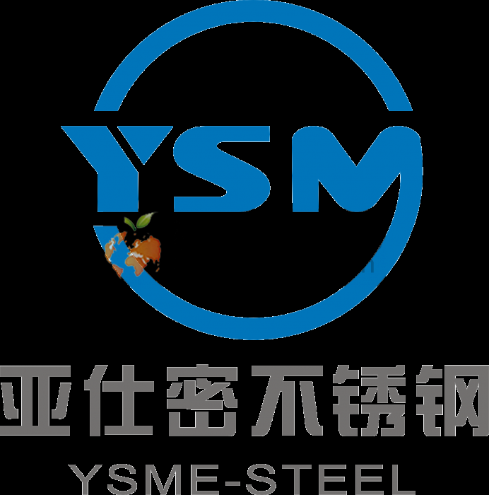 温州亚仕密不锈钢有限公司