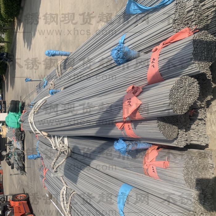 泰州市旭昂不锈钢制品有限公司