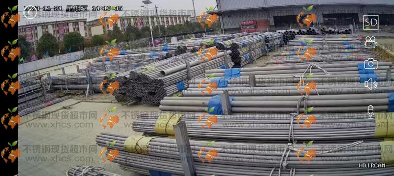 四川青拓世纪不锈钢有限公司