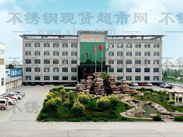 河北北方一造管道有限公司