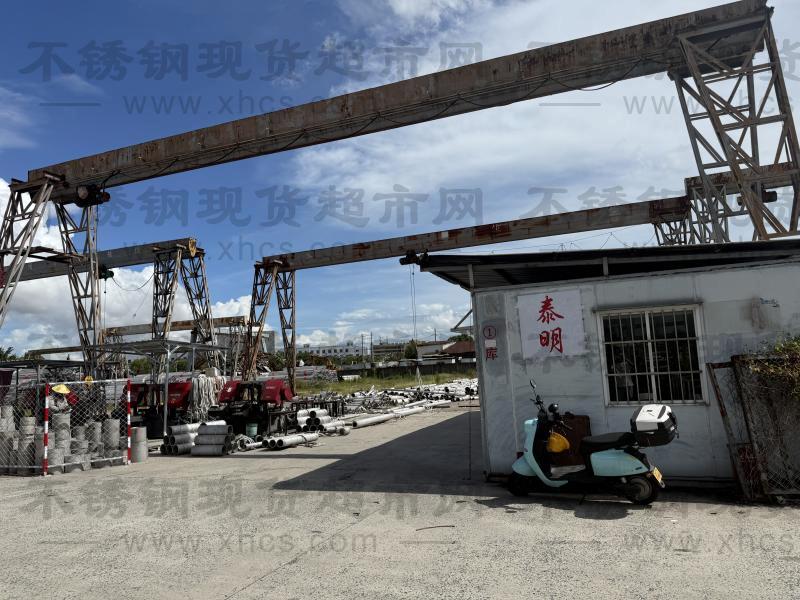 浙江泰明不锈钢有限公司