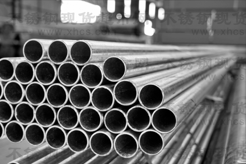 安徽祥云钢管有限公司