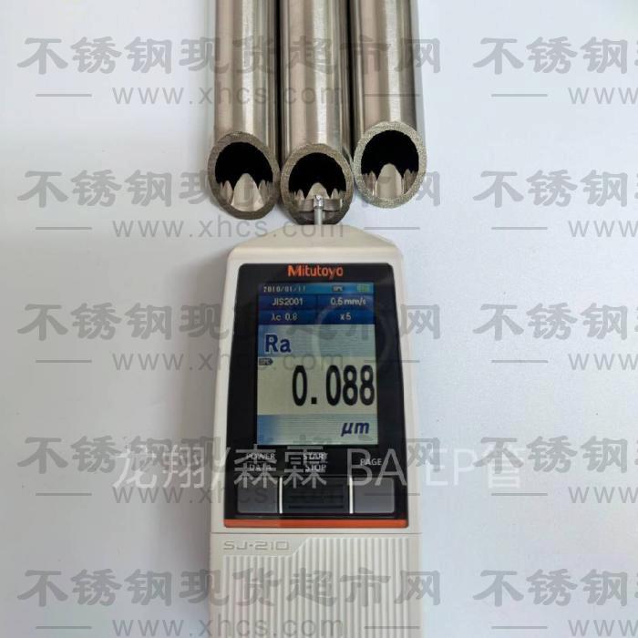 温州龙翔钢管制造有限公司