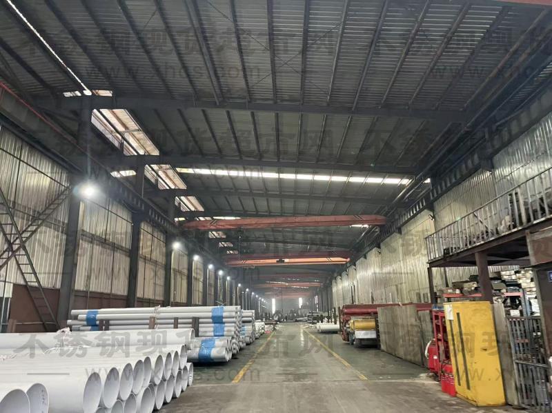 温州龙宇不锈钢有限公司