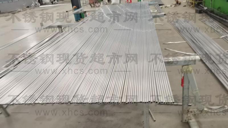 福建联晟新材料科技有限公司